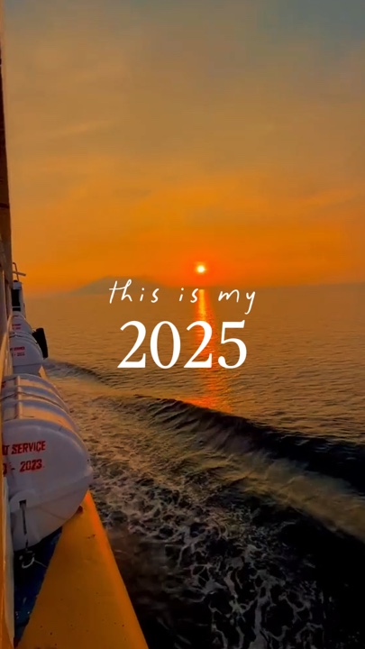 This Is My 2025