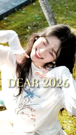Dear 2026