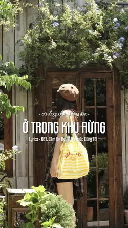 Ở Trong Khu Rừng