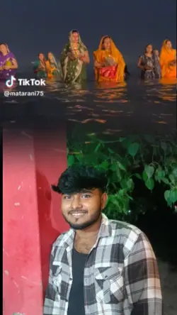 chhat puja song