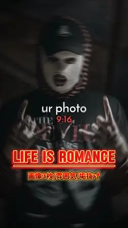 LIFE IS ROMANCE