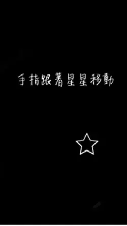 法修散打/32 photos