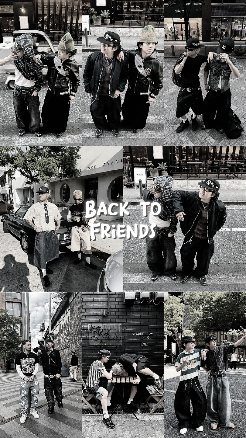 BestFriends 템플릿
