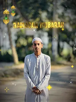 Ramadan Mubarak 🕊️🌸
