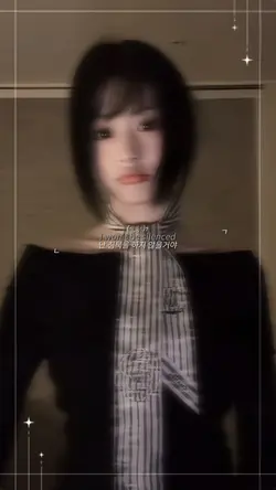 침묵하지 않을 거야