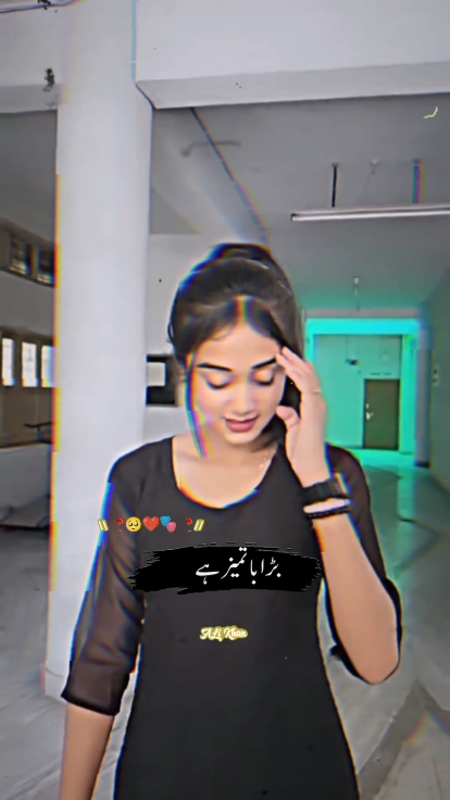 Trending Song Status