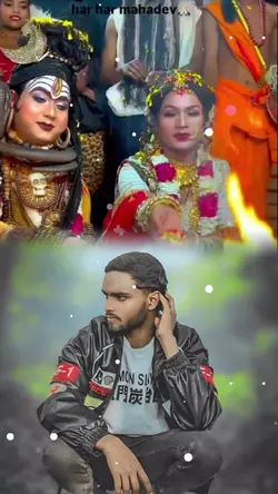 Har Har Mahadev 
