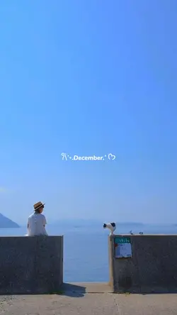 Desember recap/dump
