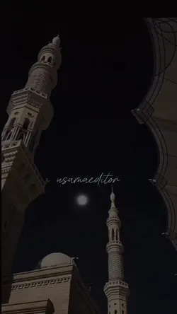 Alvida Mahe Ramadan 