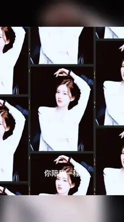 别怕我伤心DJ卡点