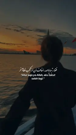 Quote islami