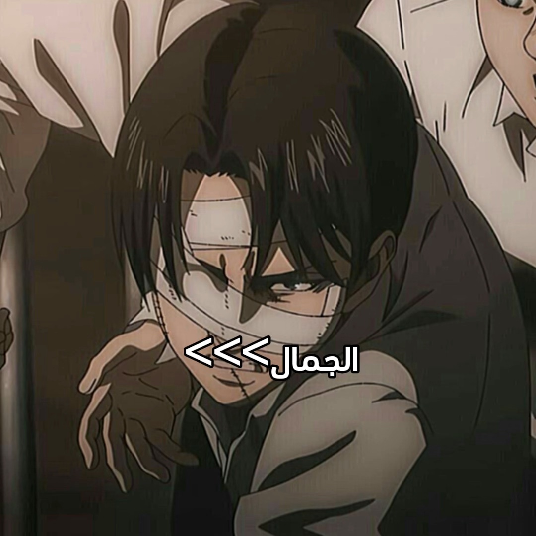 حليو بزياده 🥹💗