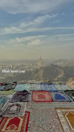 Allah loves you ♥️