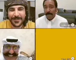 Video Call Screen 