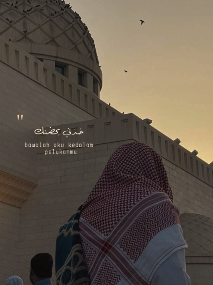 khudniyy Arab 