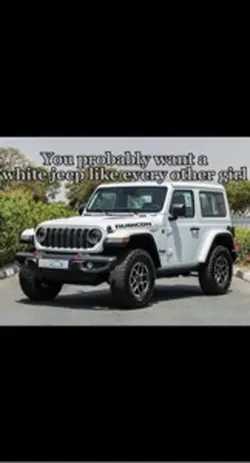 You want a whitejee
