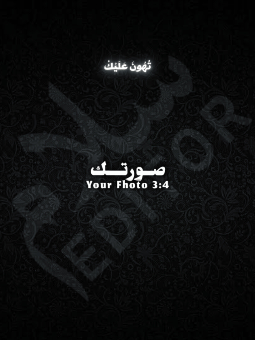LAGU ARABIK