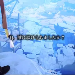 次回、Pro消える、デュエルスタンバイ！