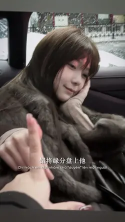 Nhầm Hoa Ly Ngỡ Là 