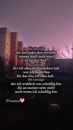 Mama <3