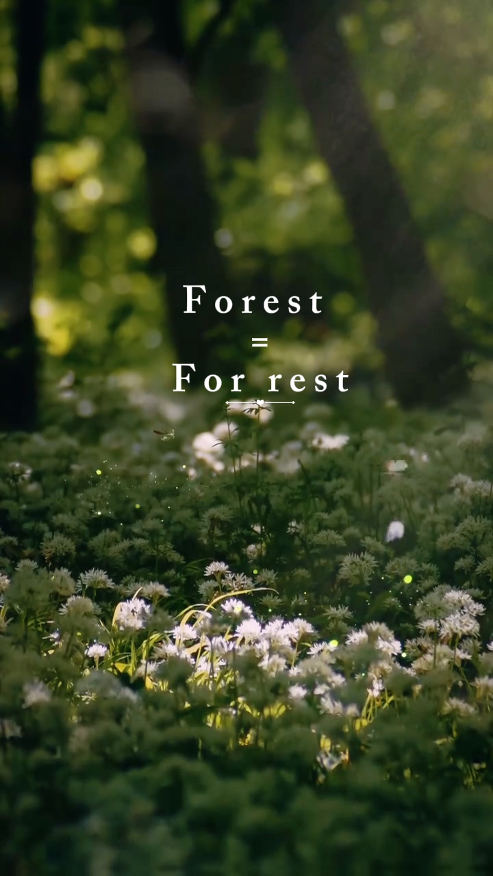 Getaran hutan
