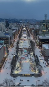 rêve d'hiver sapporo