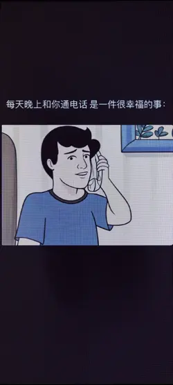 喵喵喵
