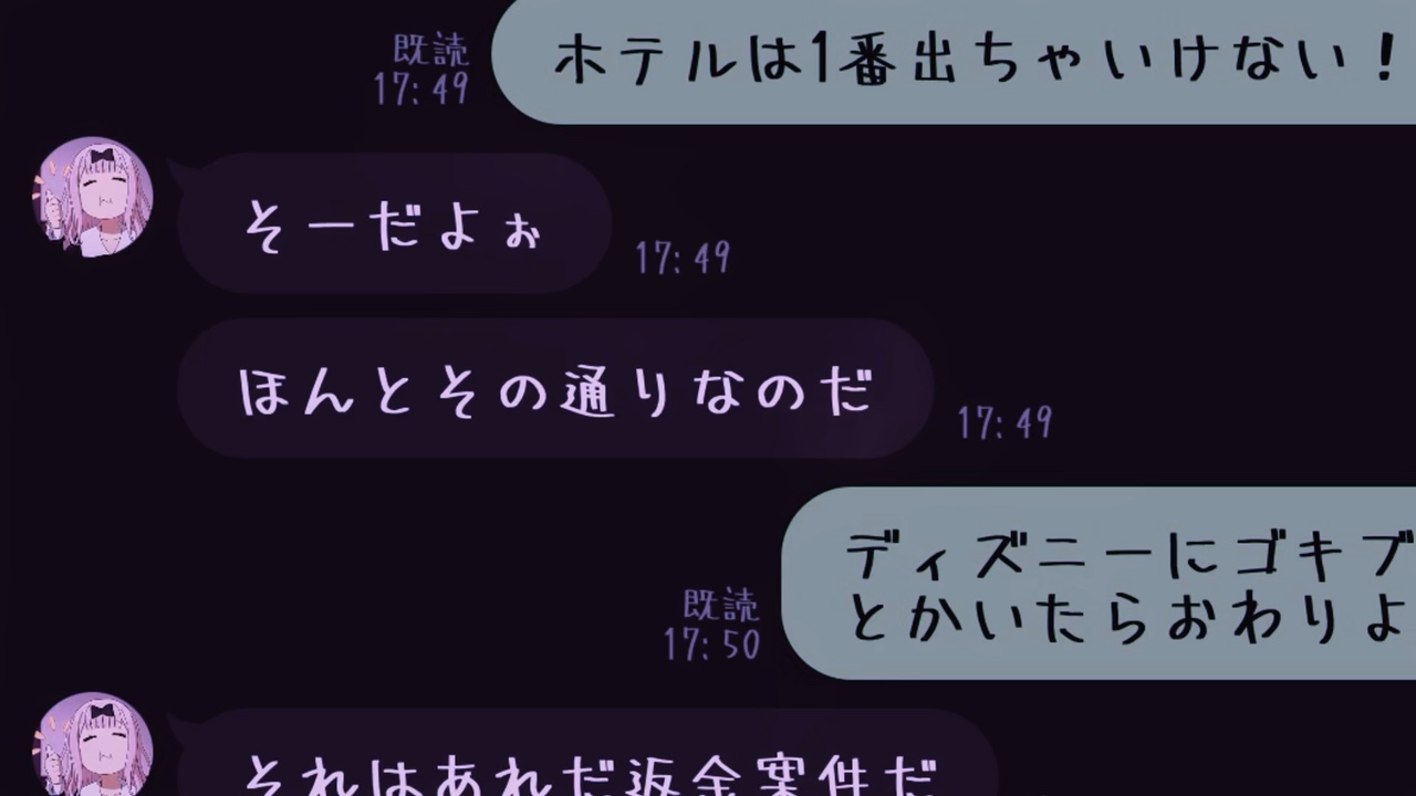 お ち ゃ め 機 能