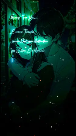 Miss Pannida Maathen