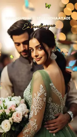 Vaenguzhalil Ezhaind