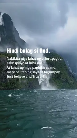 Hindi Bulag si God