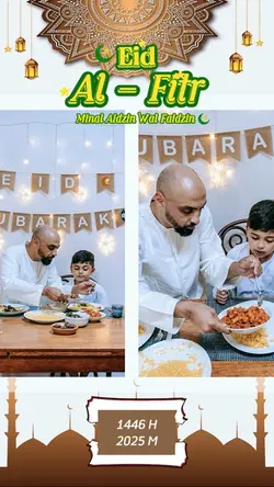 Eid Al Fitr