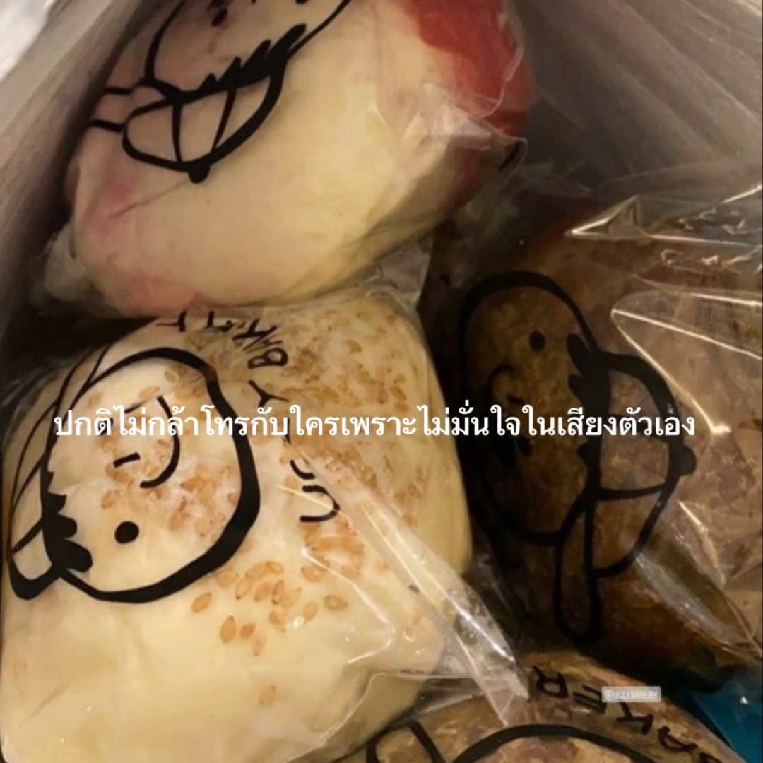 ไอเราก้อยากมีแบบนี้ไง