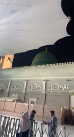 Rehmaton ke taj wale