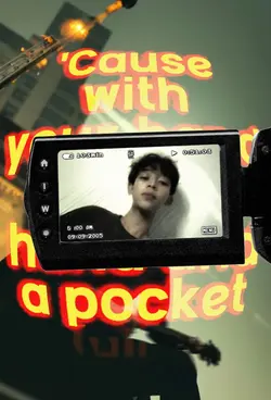 Camera frame