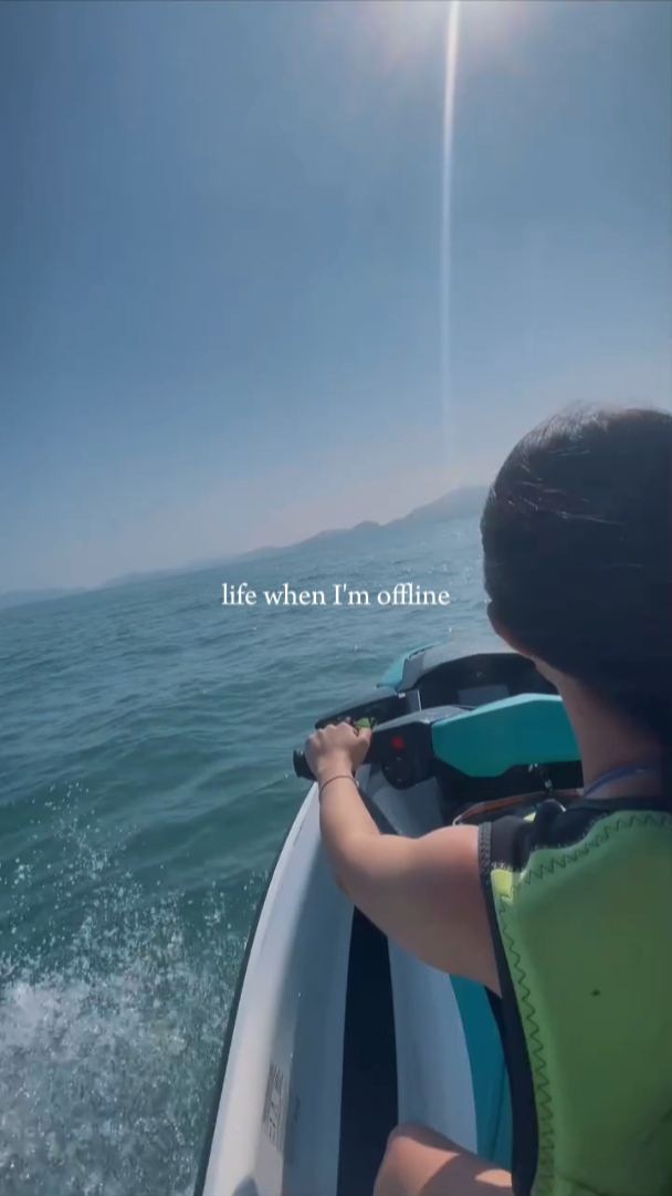life when Im offline