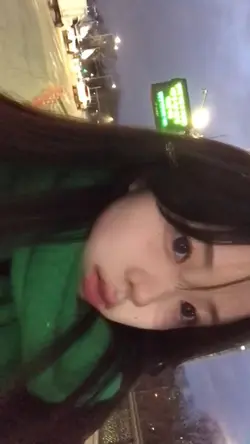 너가 나의 처음이니까 