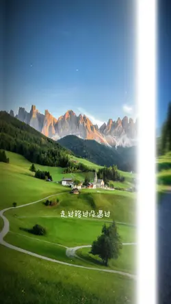 NGƯỜI YÊU BỎ LỠ 