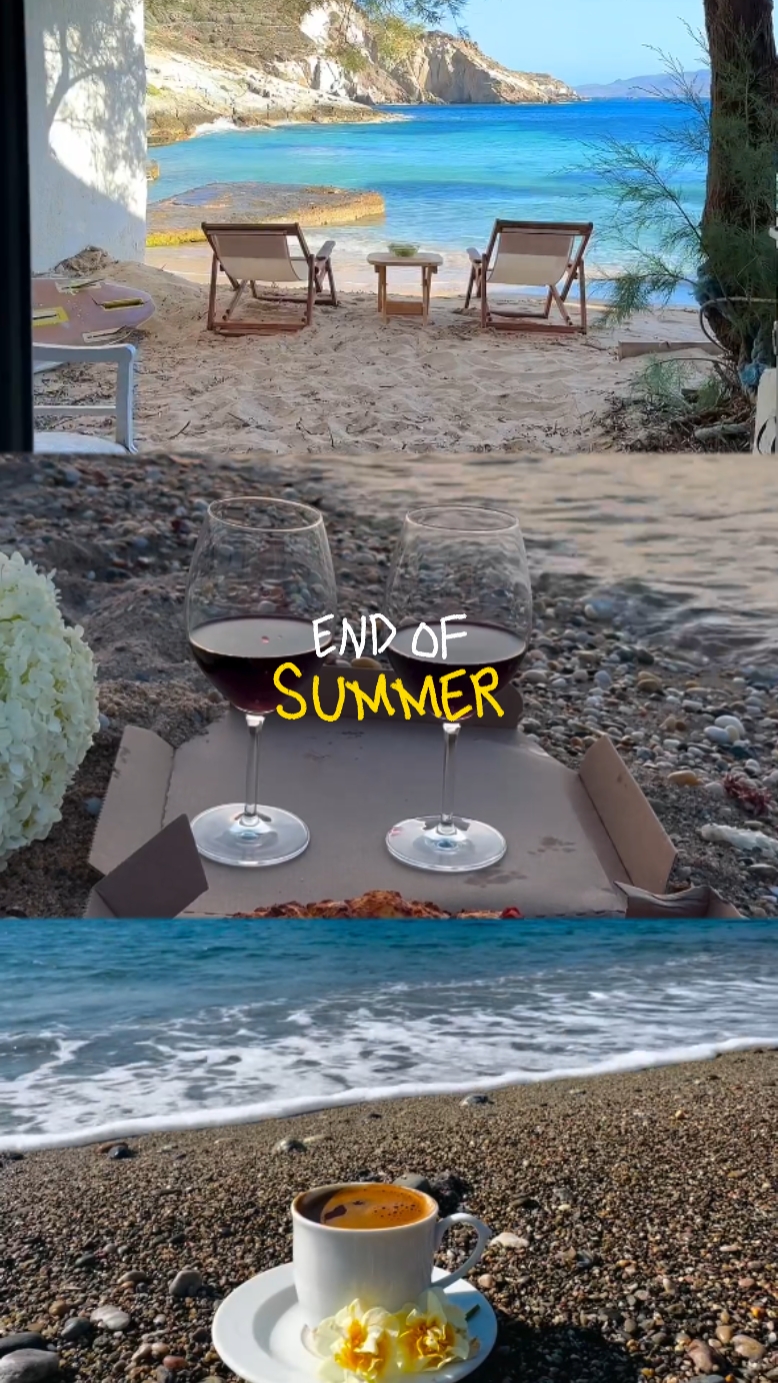 Fin del Verano