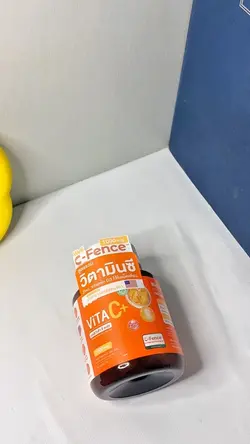 รีวิววิตามินบำรุง