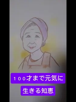 石油でラップやトレイが作られている
