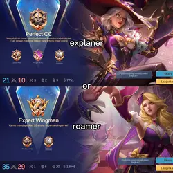 exp/roam