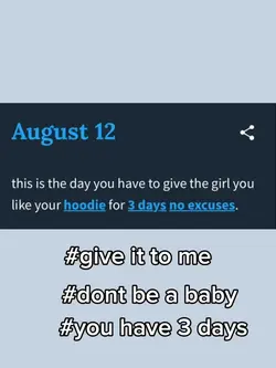 August 12