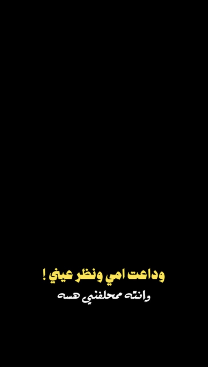 ريكو 🔥🎬