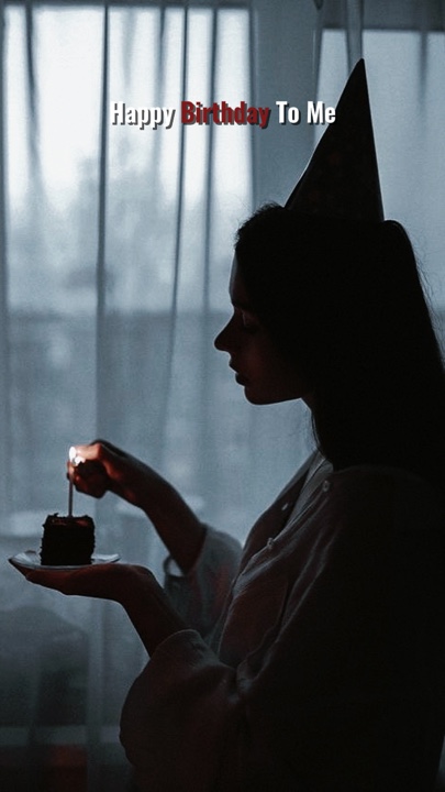 祝我生日快乐