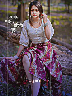 আমার গানের প্রতিটা 