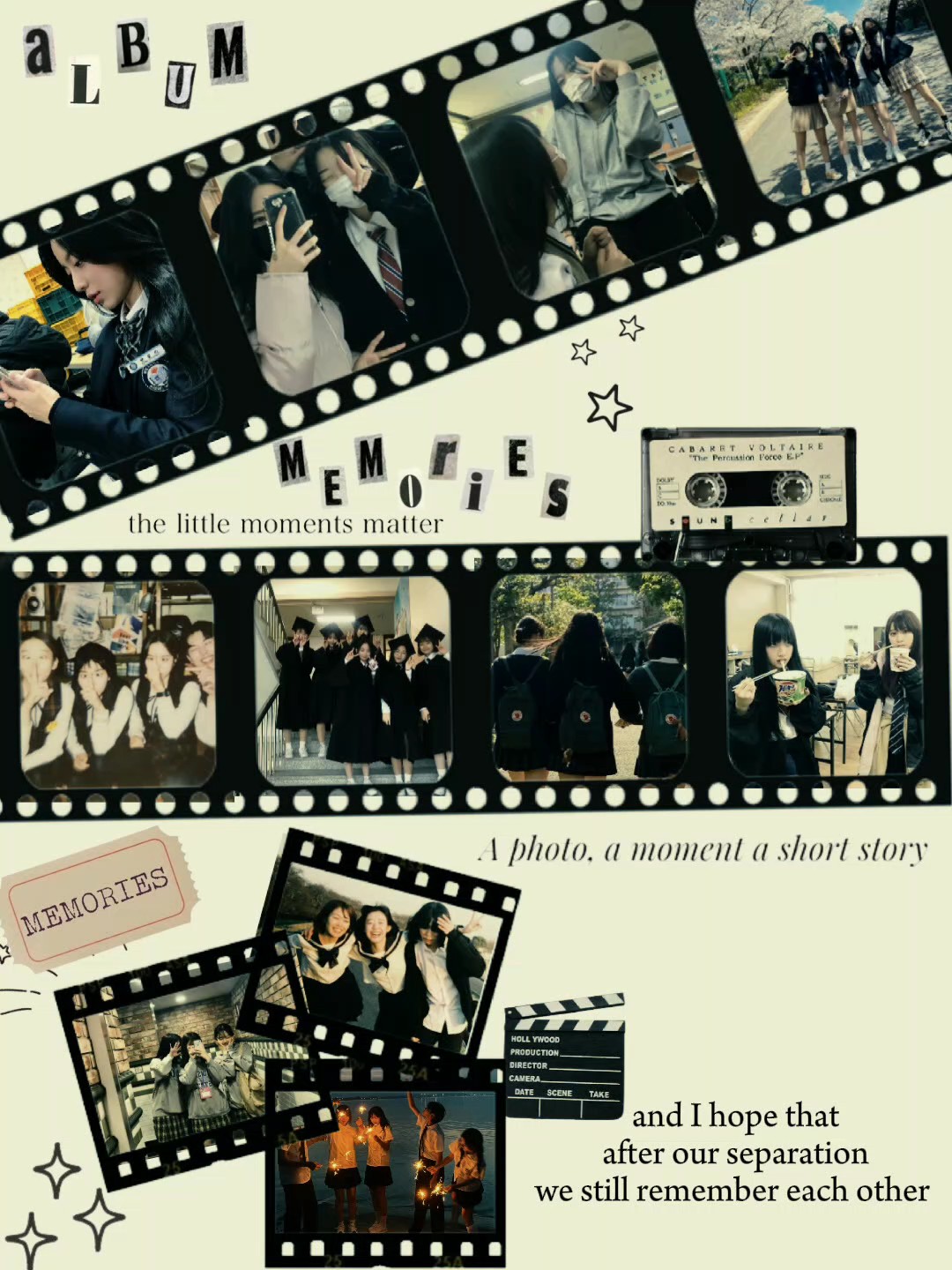 memory school