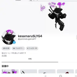 だるい