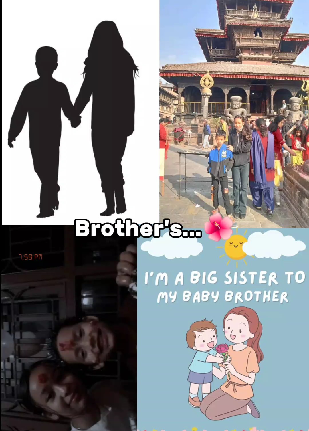 sister and brother 