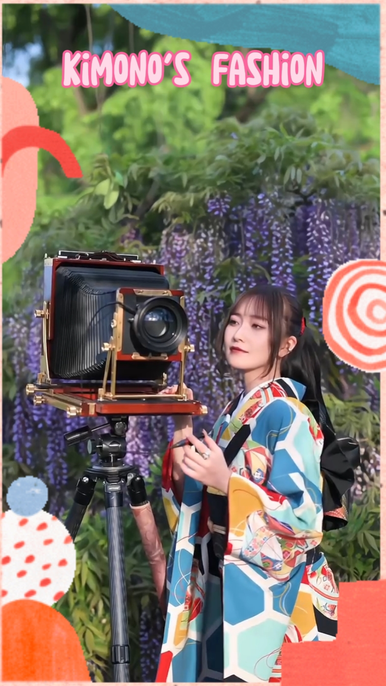 Quimono